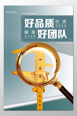 离心铸管工艺流程