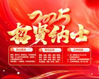 球墨铸铁管连接方式